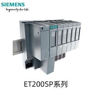 西门子SIEMENS可编程控制器ET200系列