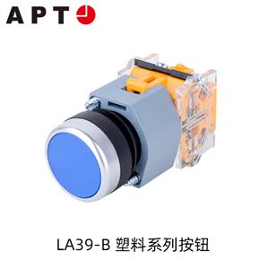 西门子APT  LA39-B塑料头部按钮开关