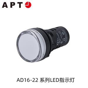 西门子APT AD16-22系列LED指示灯