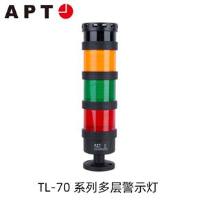 西门子APT TL70系列多层组合式警示灯